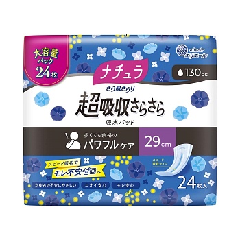 DAIO Супервпитывающие ежедневные гигиенические прокладки "Natura Super+" для обильных выделений с мягкой поверхностью (супер+ / 29 см / 130 мл) 24 шт