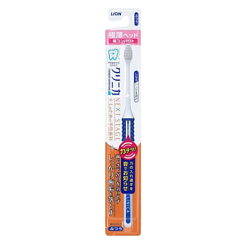 Lion СУПЕРКОМПАКТНАЯ 4-х рядная зубная щётка "Clinica Next Stage" с ПЛОСКИМ срезом и ГИБКОЙ ручкой для контроля надавливания на зубы и дёсны, средней жёсткости