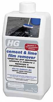 HG Средство для удаления цемента и извести с мрамора и натурального камня 1 л