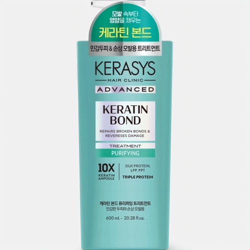 KeraSys ADVANCED KERATIN BOND Бальзам для поврежденных волос чувствительной кожи головы Очищение 600 мл