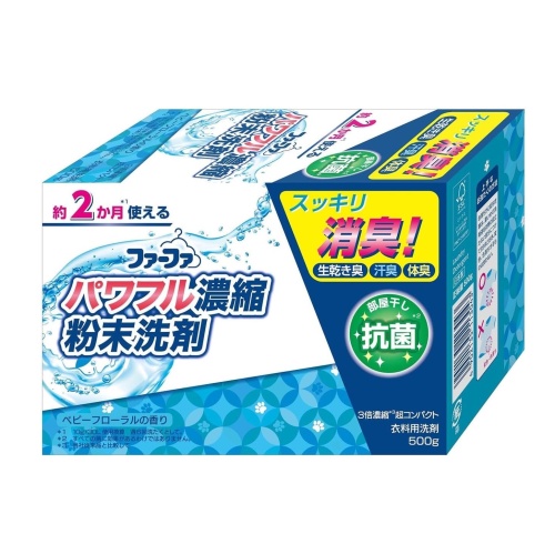 Nissan Fafa Суперконцентрированный стиральный порошок "FaFa Series" с отбеливающим эффектом «Цветочный бутон» (яркий цветочный аромат) 500 г