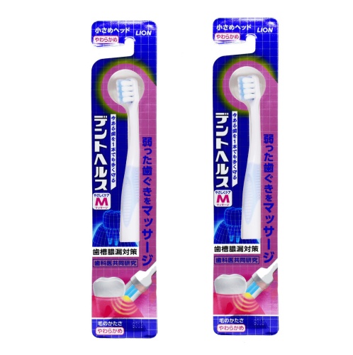 Набор Зубная щетка Dent Health  с конусообразным расположением щетинок для профилактики пародонтоза, мягкая 2шт