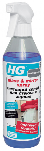 HG Чистящий спрей для стекла и зеркал 500 мл