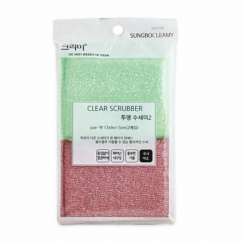 Sungbo Cleamy Набор губок "Clear Scrubber" для мытья посуды и кухонных поверхностей, (размер 13х9х1,5 см) х 2шт.