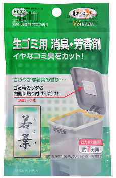 Sanada Seiko Поглотитель запахов " для мусорных ведер, с ароматом свежей травы, 1 шт