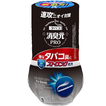 Kobayashi Жидкий дезодорант-антитабак "Oheyano Shoshugen PRO" «Аромат зелени» 400 мл