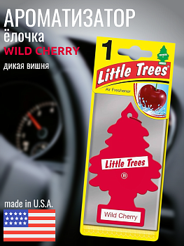 LITTLE TREES Ароматизатор Ёлочка "Дикая вишня" (Wild Cherry)