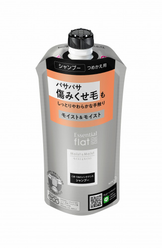 KAO Шампунь "Essential Flat" для придания гладкости сухим и повреждённым кучерявым волосам "Максимальное увлажнение" (мягкая упаковка с крышкой) 340 мл