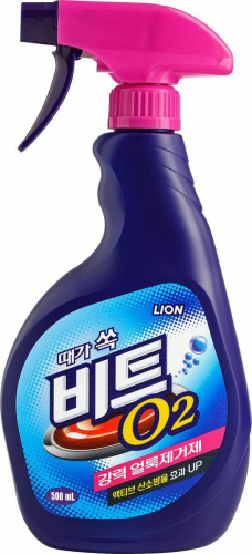 Lion BEAT O2 Кислородный пятновыводитель для всех видов тканей, кроме шелка и шерсти, спрей 500 мл