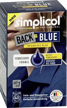 Simplicol Back to Blue Темно-синяя краска для окрашивания и восстановления цвета синей одежды 400 г