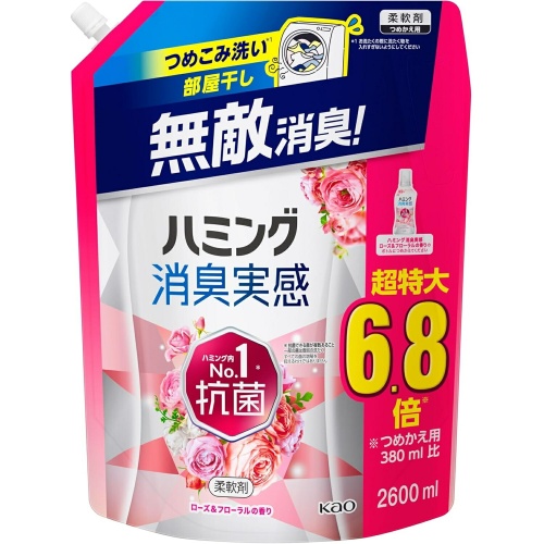 KAO Кондиционер-ополаскиватель "Humming" для белья (концентрат, с антибактериальным и дезодорирующим действием, для сушки в помещении, аромат «Розовые цветы») 2600 мл