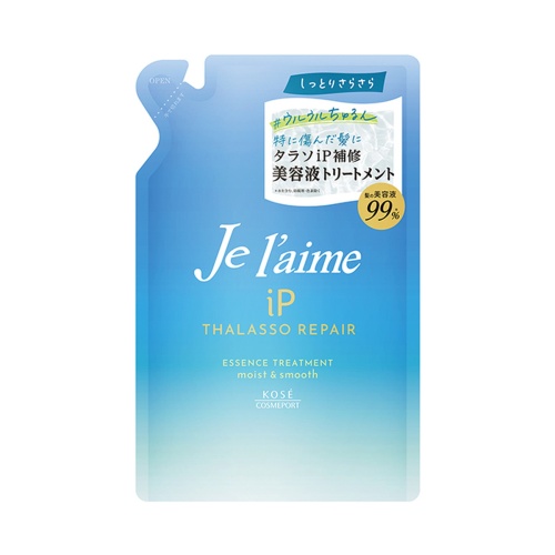 KOSE Восстанавливающий бальзам "Je l'aime iP Thalasso Repair" для всех типов повреждений волос «Увлажнение и гладкость» 340 мл, мягкая упаковка