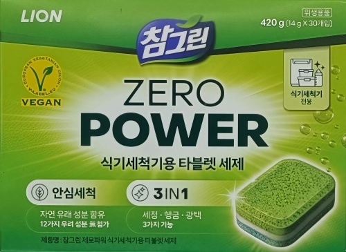 Lion (Korea) "Charmgreen" таблетки для посудомоечной машины (с природными моющими компонентами), 14 г х 30 шт.