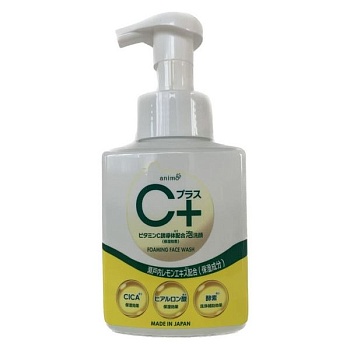 Rocket Soap Пенка "Animo C+" для умывания (с витамином С и экстрактом лимона) 250 мл