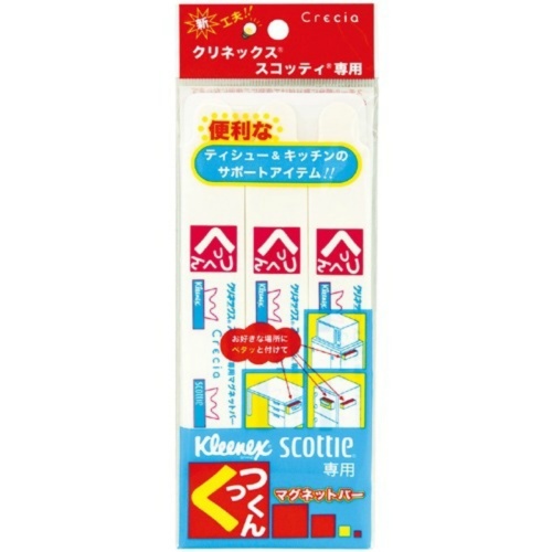 Scottie Магнитная планка Scottie для салфеток в коробке (3 шт)