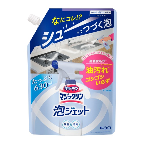 KAO Пенящееся чистящее и дезодорирующее средство "MagicClean Airjet EX" для уборки на кухне (быстрого действия, без аромата) сменная упаковка 630 мл