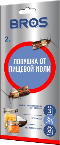 BROS Клеевая ловушка для отлова пищевой моли с феромоном, 2 шт