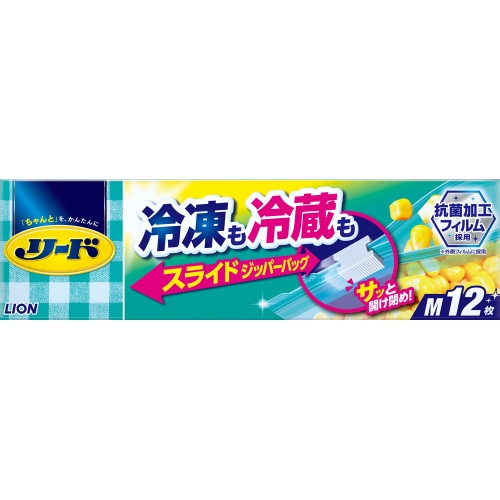 LION Пакет "Reed" с двойной молнией и бегунком для длительного хранения и замораживание продуктов и готовых блюд в холодильнике / морозильнике, размер М (20,6 х 17,8 см) 12 шт.