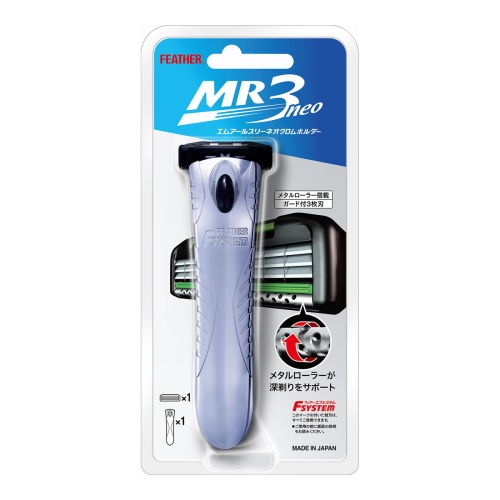 Feather Мужской бритвенный станок с тройным лезвием и вращающимся роликом «MR3 Neo» (идеальное бритьё) + 1 кассета
