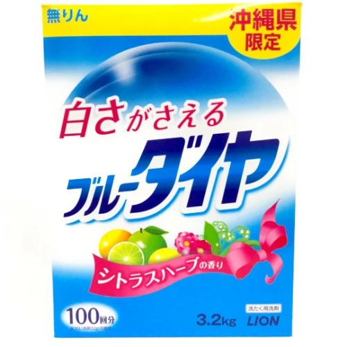 Lion Стиральный порошок «Голубой бриллиант» (концентрат / отбеливающий) 3,2 кг