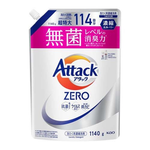 KAO Жидкое средство для стирки "Attack ZERO" (суперконцентрат, для любых типов стиральных машин) 1140 г