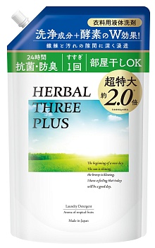 Mitsuei Гель для стирки белья с ароматом тропических фруктов 1 кг