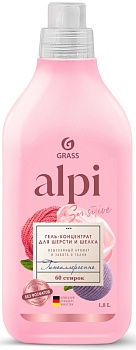 Grass Гель для стирки для шерсти и шелка "ALPI" флакон 1800 мл