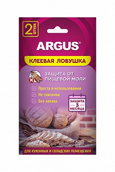 НАБОР ARGUS клеевая ловушка от пищевой моли 2шт с аттрактантом 2 упаковки