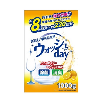 Nihon Detergent Средство для мытья посуды "Automatic Dish Washer Detergent" в посудомоечной машине (порошок с ароматом апельсина) 1000 г, мягкая упаковка с замком-молнией