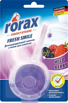 Rorax Камень дезодорирующий для унитаза с гелем, лесные ягоды, 50 г