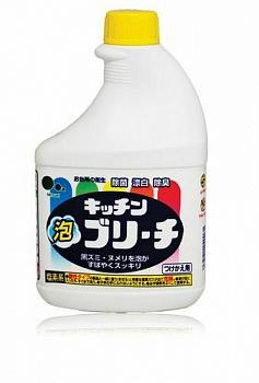 Mitsuei универсальное моющее и отбеливающее средство для кухни 400 мл (сменная упаковка)