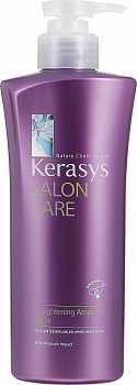 Kerasys (Aekyung) Кондиционер для волос Salon Care Гладкость и блеск, 470 мл