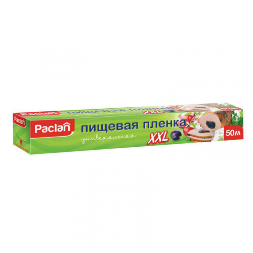 Paclan Пленка пищевая в коробке XXL 50 м х 29 см