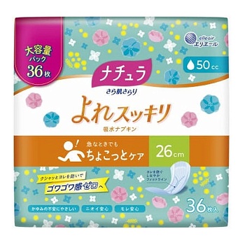 DAIO Ежедневные гигиенические прокладки "Natura Maxi" для обильных выделений с мягкой поверхностью (макси / 26 см / 50 мл) 36 шт.