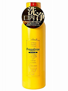 247332 PIERAS Ополаскиватель полости рта «Propolinse Lemon Tea» (разрушающий и окрашивающий налёт, спиртовой, вкус «Чай с лимоном») 600 мл / 30
