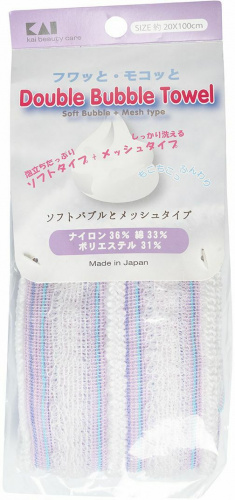 Kai-Razor Мочалка для тела "Double Bubble Towel", мягкая