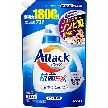 KAO Жидкое средство для стирки "Attack EX" (концентрат тройного действия) 1,8 кг, мягкая упаковка с крышкой