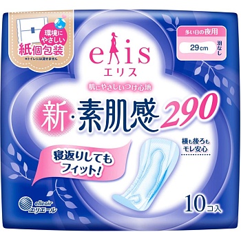 DAIO Ночные классические гигиенические прокладки "Elis New skin Feeling" с мягкой поверхностью без крылышек (Макси) 29 см, 10 шт.