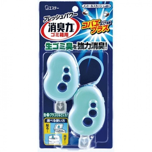 ST Жидкий дезодорант-ароматизатор для мусорных корзин "Мятный лимонад" 2 шт