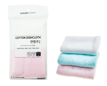 Sungbo Cleamy Хлопковая кухонная тряпка (махровая, износостойкая, мягкая) (28 х 24 см) х 2 шт