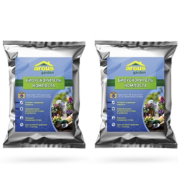 НАБОР Биоускоритель компоста ARGUS GARDEN 100 грамм 2шт