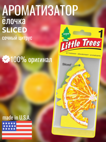 LITTLE TREES Ароматизатор Ёлочка "Сочный Цитрус" (Sliced)