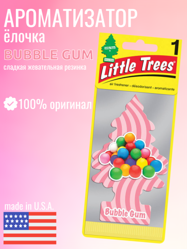 LITTLE TREES Ароматизатор Ёлочка "Бабл гам" (Bubble Gum)