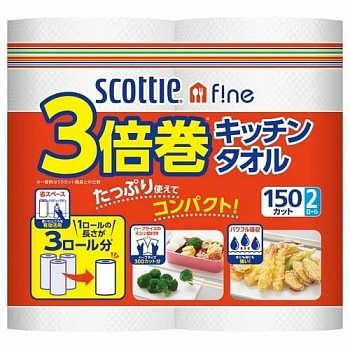 Scottie Бумажные полотенца для кухни повышенной плотности Crecia "Scottie f!ne" (150 листов в рулоне) х 2 рулона