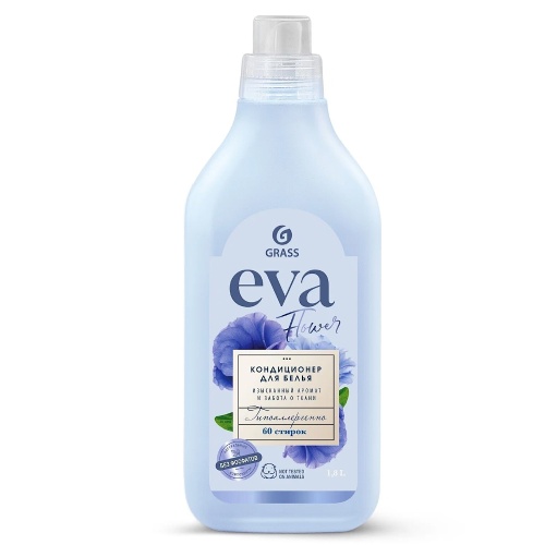 Grass Кондиционер для белья "EVA" Flower флакон 1800 мл