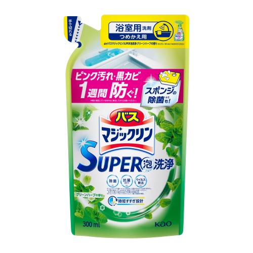 KAO Жидкость чистящая для ванны "Magiсclean" (предотвращающая образование розовой и чёрной плесени, с антибактериальным эффектом, аромат зелёных трав) 300 мл, мягкая упаковка