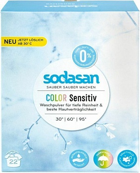 Sodasan Стиральный порошок-концентрат для стирки изделий из цветных тканей для чувствительной кожи 1010 г