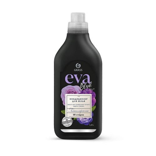 Grass Кондиционер для белья "EVA" Black Reflection флакон 1800 мл