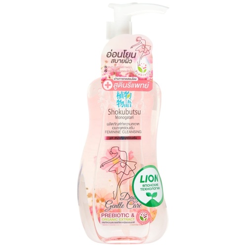 LION "Shokubutsu" Гель для интимной гигиены Shiso Extract (розовый) 150 мл