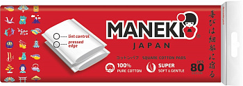 Maneki Подушечки ватные SQUARE COTTON PADS косметические прямоугольные с пресс-линиями 80 шт